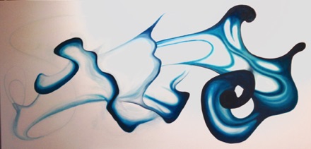 Serie Blauw 'Encreavel' 2015
olieverf op doek 70 x 140 cm
Ter adoptie in week 25 - 20 juni 2024